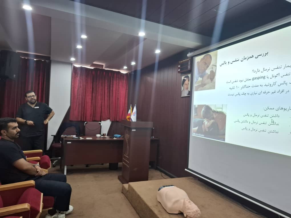 برگزاری کلاس آموزشی احیای قلبی ریوی پیشرفته